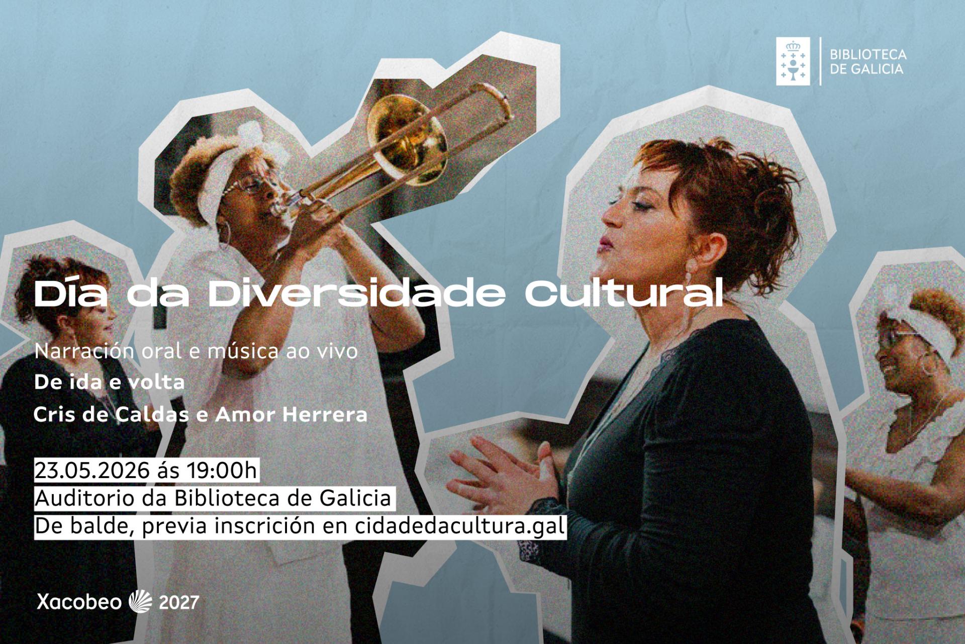 De ida e volta