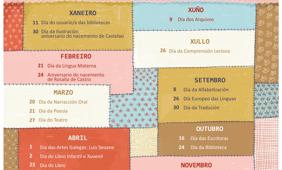 Calendario do libro e da lectura 2019